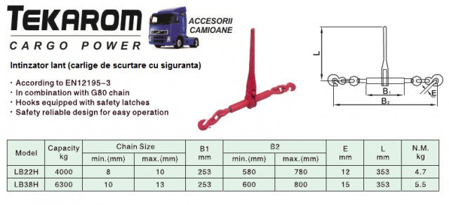 CLICHET - lant 8 mm - 4 tone