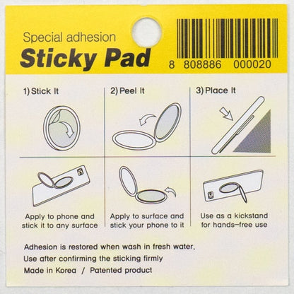 Accesoriu Sticky Pad Drapel pentru dispozitive mobile