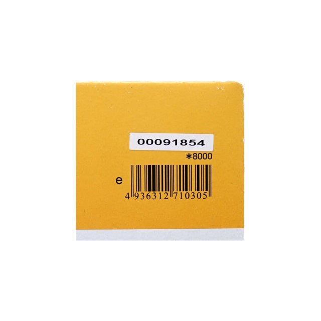Difuzor extern cu amplificare PNI Diamond P810-A 6W pentru statii radio CB