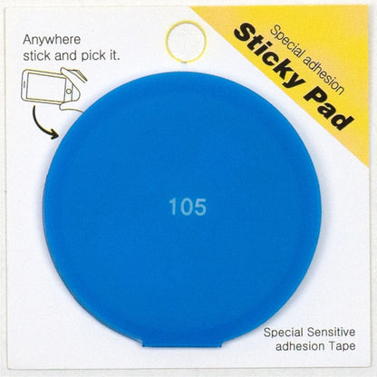 Kit automatizare porti batante PNI MAB300LR, 2 motoare 40W, telecomenzi si panou de control, poarta 2 x 2.5m max, greutate poarta 200Kg si Sticky Pad Blue inclus