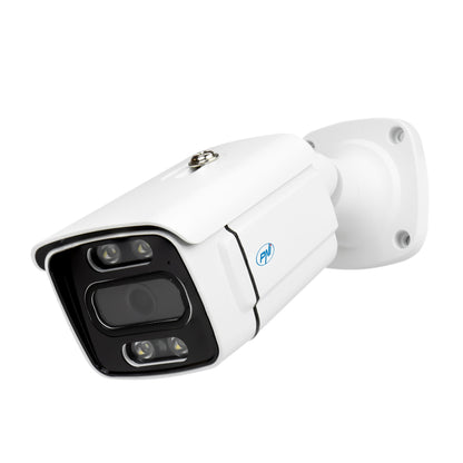 Kit supraveghere video PNI House IPMAX POE 3, NVR cu 4 porturi POE cu 4 camere cu IP 3MP, de exterior si HDD PNI SafeHouse 1TB inclus
