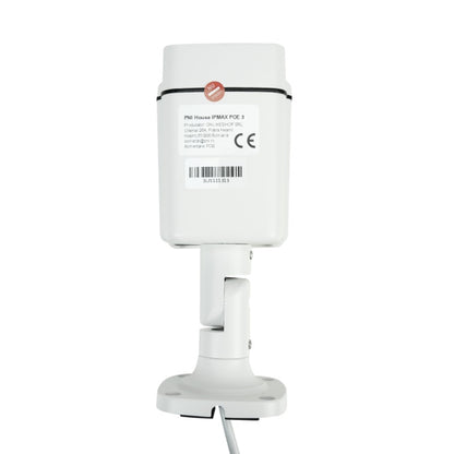 Pachet Kit supraveghere video PNI House IPMAX POE 3, NVR cu 4 porturi POE, ONVIF si 4 camere cu IP 3MP, de exterior, Power over Ethernet, detectie chip, detectie miscare, 4 cabluri, alimentator, mouse