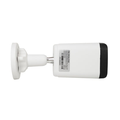 Pachet supraveghere video NVR POE PNI House IP710J, 2 camere PNI IP515J, 5MP si cabluri incluse