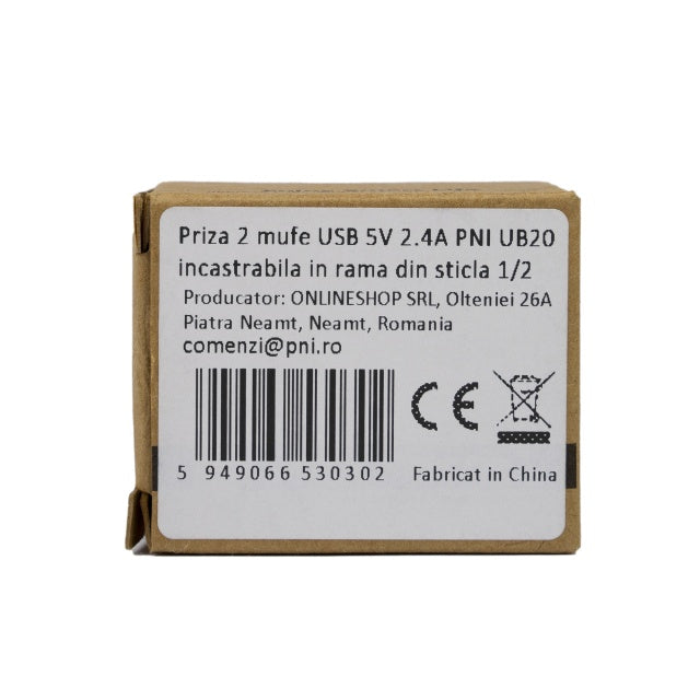 Priza alimentare 2 x USB PNI UB20, 5V 2.4A, max. 12W, modulara, tip F 1/2, montaj incastrat